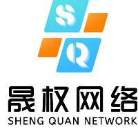 河南晟权网络